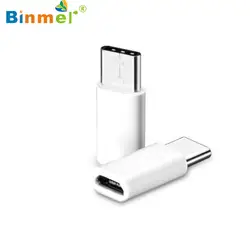 Binmer 2017 высокое качество 5 Pack USB-C Тип-C на Micro USB данных зарядный адаптер для LG g5/Nexus 6 P/5X Бесплатная shipingsep 12