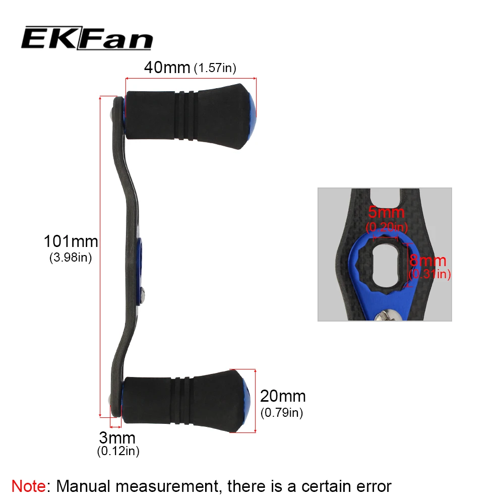 EKFan Рыболовная катушка длина ручки 101 мм 8*5 мм отверстие Ручка из углеродного волокна легкие рыболовные снасти инструменты
