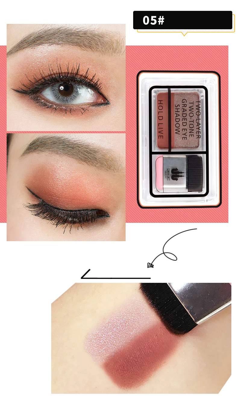 Two-Layer Two-Tone Graded Eyeshadow Palette (15)