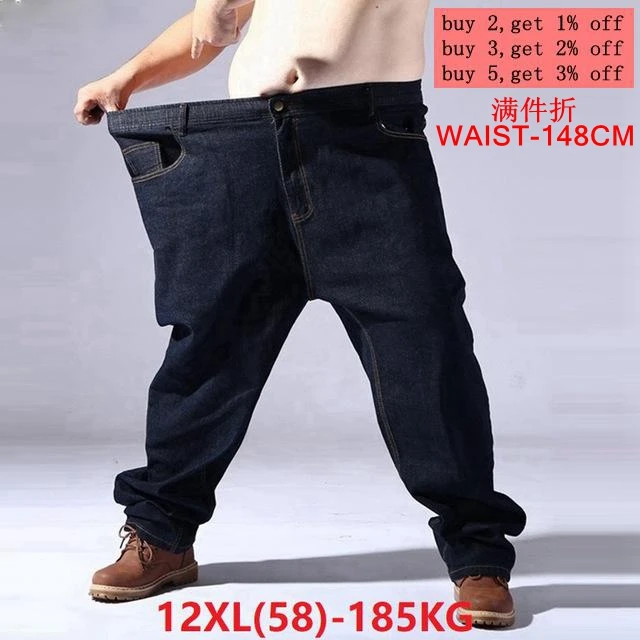 size 54 pants