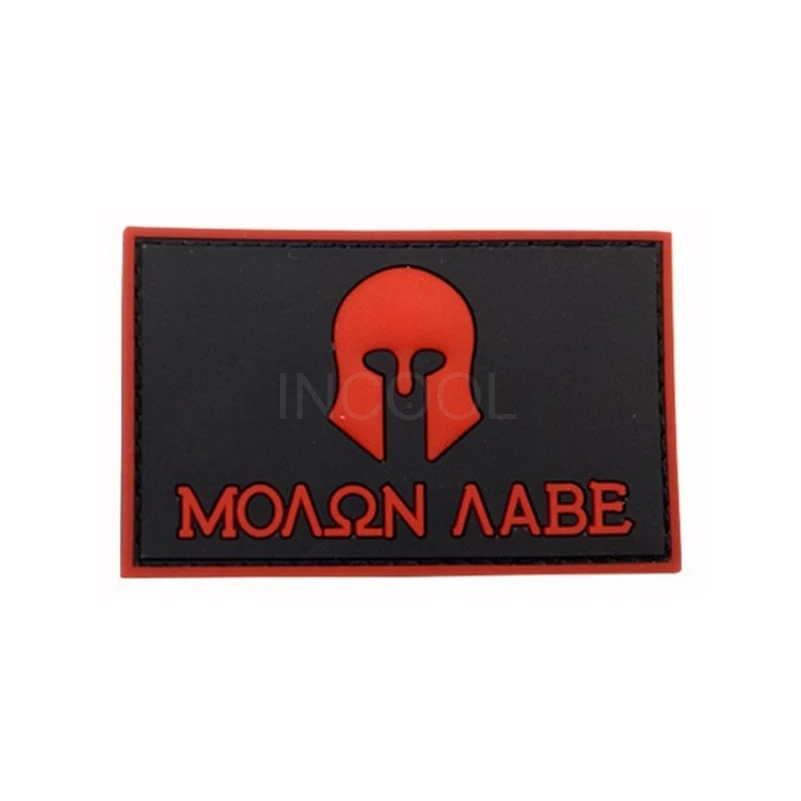 

3D PVC Patch Spartan Morale Patch Tactical Emblem Molon Labe Badges Hook Rubber Patches For Jackets Clothing Backpack 8*5 CM