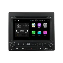 Quad Core Android 7.1.2 2GB RAM 32GB ROM 7″ touch screen audio dvd Car Multimedia player GPS 1 Din Autoradio For Peugeot 405