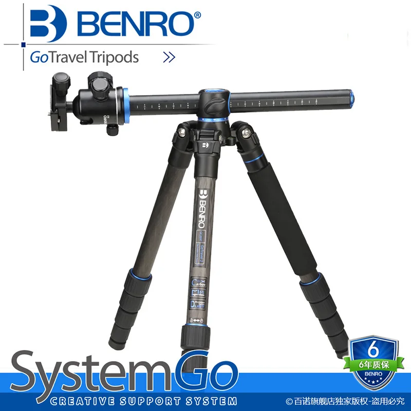 

Benro SystemGO series GC269T with B2 ball head Multi-functional professional reflex Carbon Fiber Tripod Max Loading 14kg