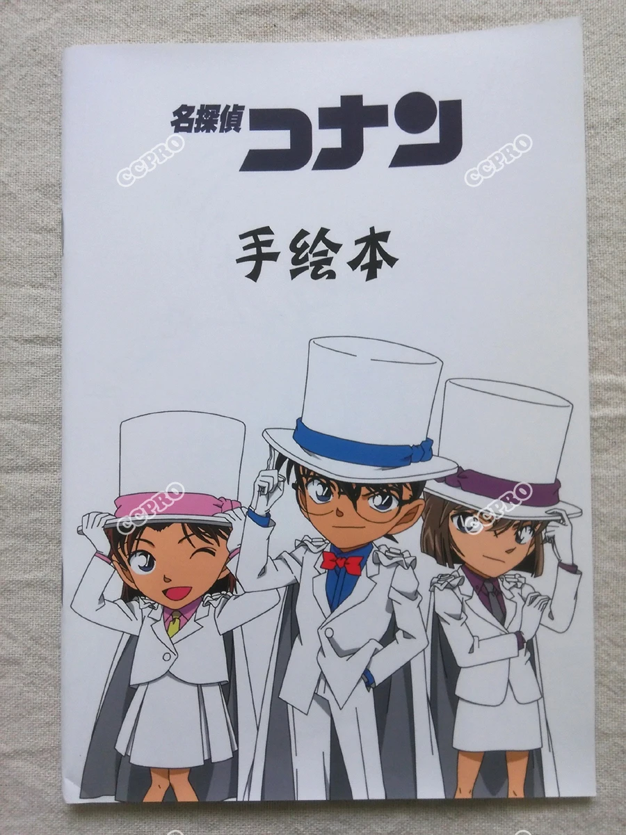 Sketsa Buklet Dengan Jepang Anime Detektif Conan Conan Edogawa