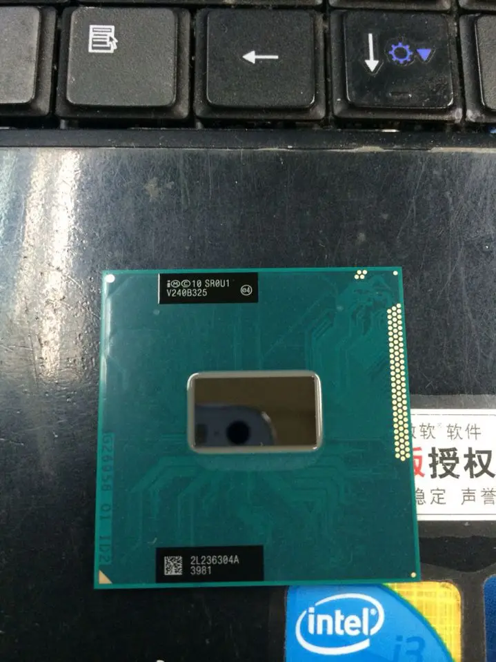 Intel pentium cpu 2025m. Процессор intel pentium 2025m маркировка. процессор intel pentium cpu 2025m. intel pentium 2025m сокет. pentium 2025m, 2,4 ггц.