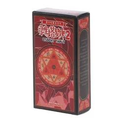 Rider Tarot Cards With Colorful Box Mysterious Divination Astrology Board Game Tarot Card Rider Tarot Cards With Colorful Box Mysterious Divination Astrology Board Game Tarot Card