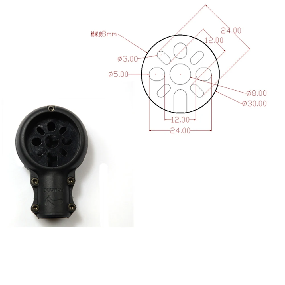 Brushless Motor Mount Seat Holder--3