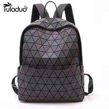 Женский рюкзак, Геометрическая сумка на плечо, школьная сумка для студентов, Подростковая голограмма, светящиеся рюкзаки, лазерная сумка, рюкзак