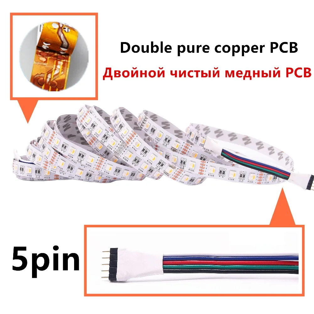 Светодиодная лента BEILAI SMD 5050 4 в 1 RGBW RGBWW водонепроницаемая IP65 IP67 IP20 5 м 300