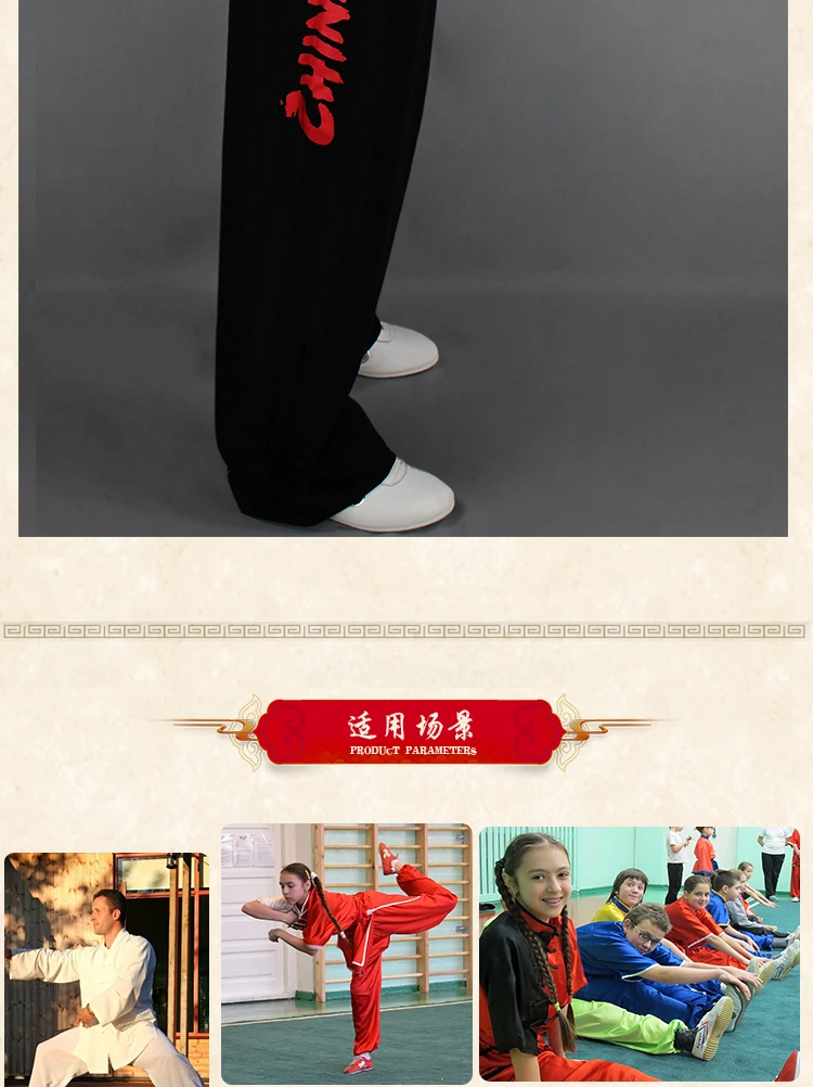 chinaqiepian_14