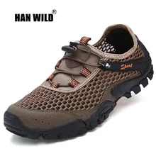HAN WILD, мужские уличные кроссовки, дышащая походная обувь для мужчин и женщин, уличные походные сандалии, мужские треккинговые прогулочные водонепроницаемые сандалии