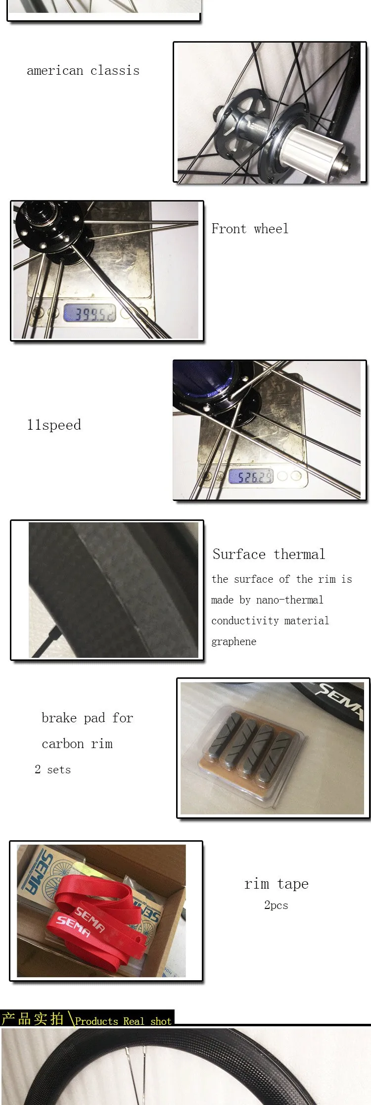 Perfect SEMA 20inch 451 carbon wheels foldable bike American classis front14 /rear16 star lacing 11speed light weight 74 130 wheels 2 Perfect SEMA 20inch 451 carbon wheels foldable bike American classis front14 /rear16 star lacing 11speed light weight 74 130 wheels 2