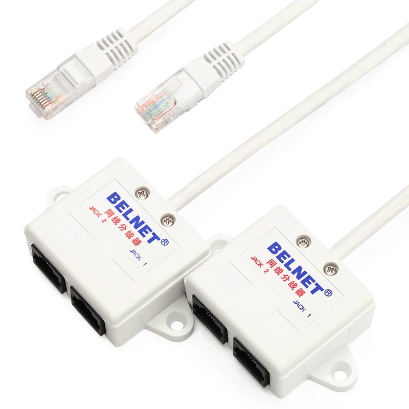 Belnet RJ45 сетевой разъем Ethernet-кабель сплиттер интернет сплиттер два компьютера маршрутизатор IPTV подключиться к интернету одновременно