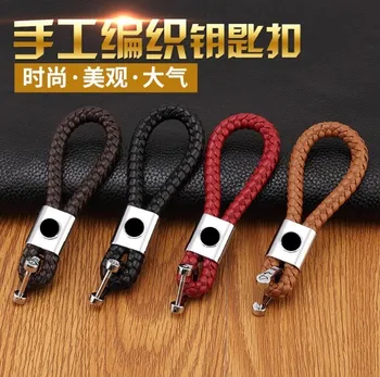 

DHL 200pcs/fashion keychain new brand design car keychain for ford bmw benz audi vw toyota Luxury leather black brown 4 color