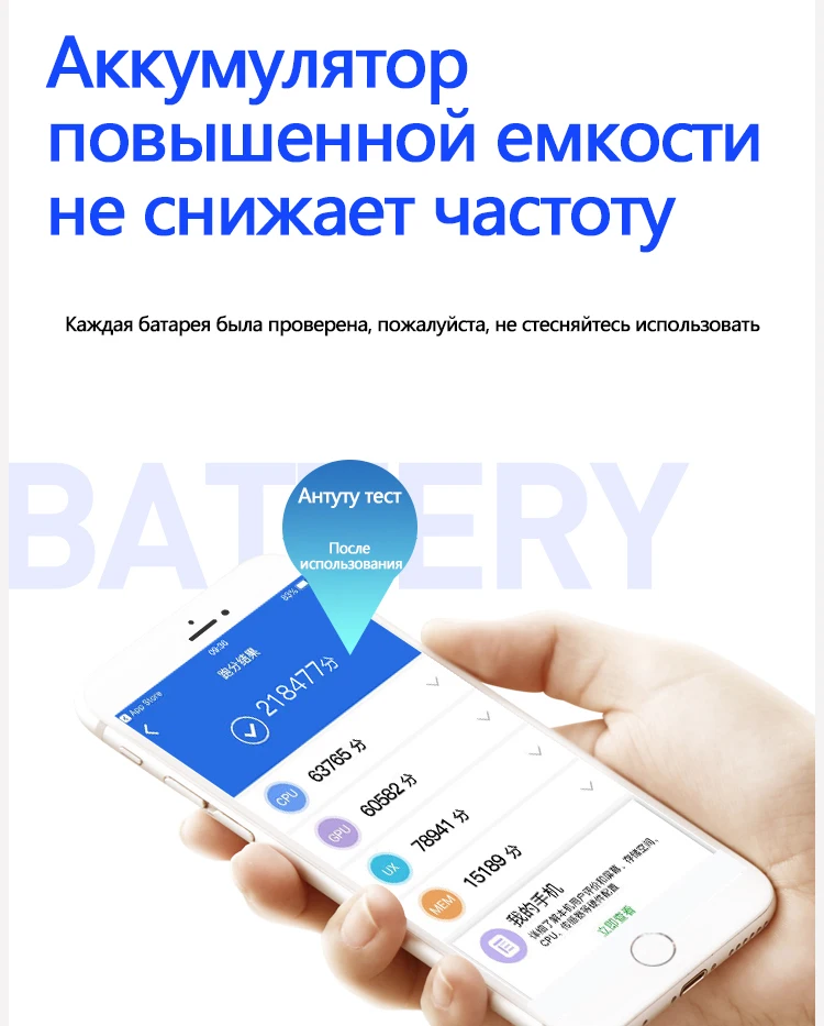 NOHON батарея для iPhone 8 7 6 5 SE iPhone8 iPhone7 iPhone6 iPhone5 5G 6G 7G 8G мобильный телефон литий-полимерная батарея Бесплатные инструменты