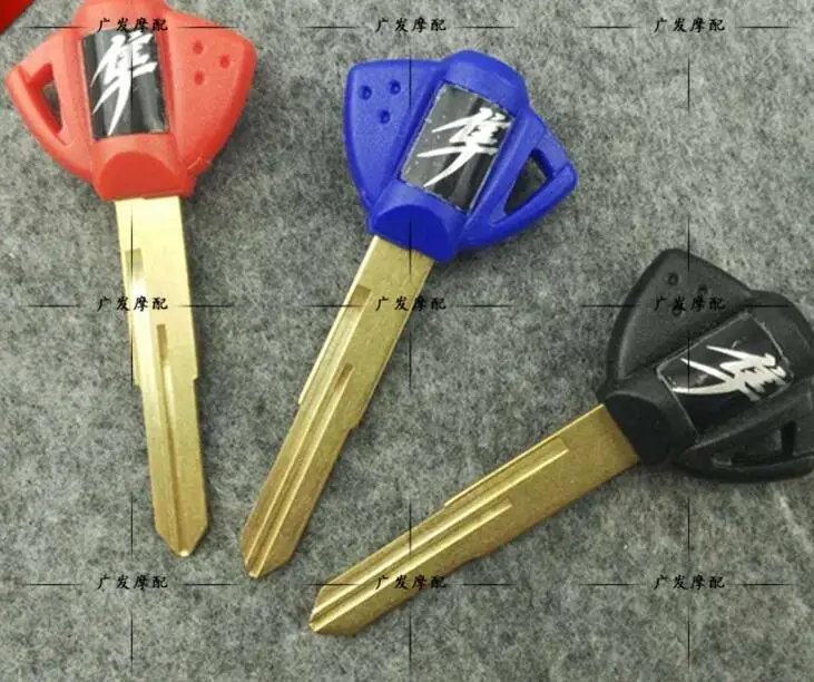 For Motorcycle Brand New Blank Key Uncut Blade For Suzuki GSXR 600 750 