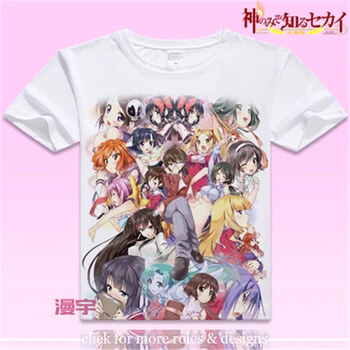 

Kaminomi The World God Only Knows Haqua du Lot Herminium Cosplay Costume Cloth Unisex Short Sleeve T-shirt
