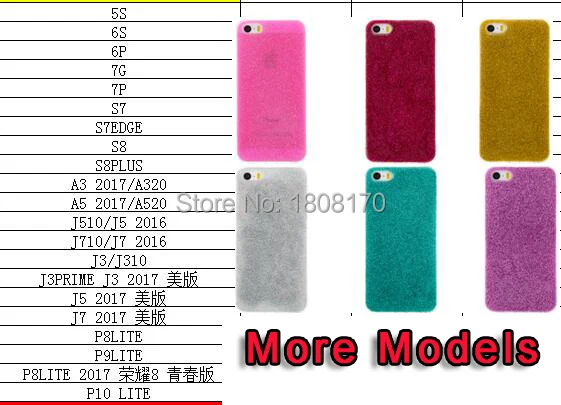 64168 A3 2017 A5 2017 J510 J710 S7 S7EDGE S8 S8PLUS J310 J3 2017 J3Prime J5 2017 J7 2017 TPU 6100 5.5