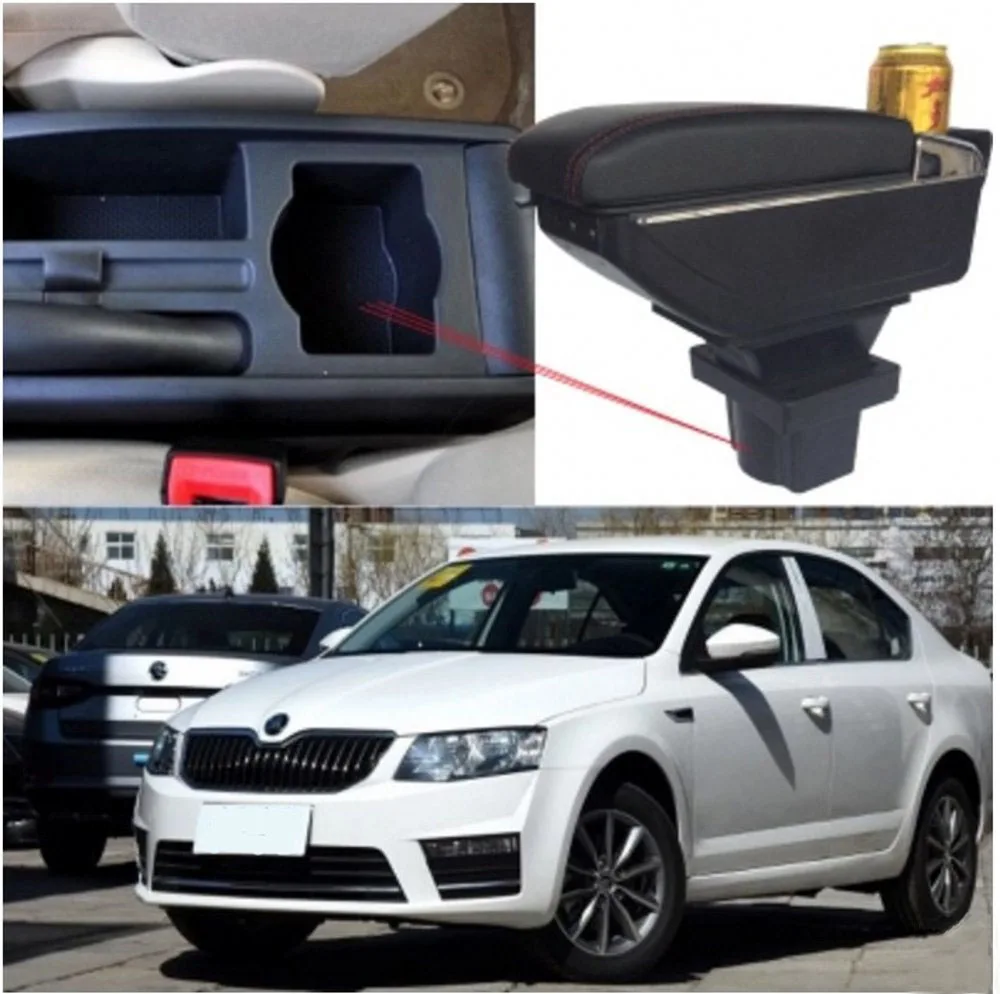 Для Skoda Yeti Octavia A5 подлокотник коробка