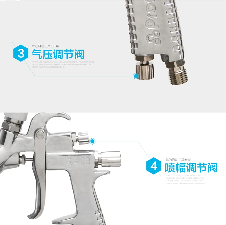 Prona R-403 gravity feed type manual spray gun-6
