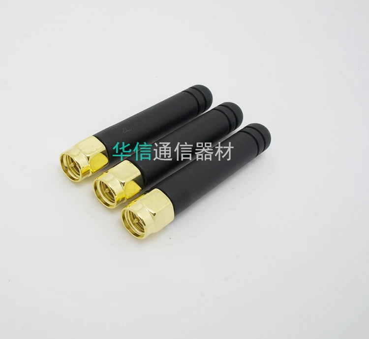 

5PCS/LOT GSM 868M/900M/915MHz antenna 2dbi SMA male connector 5cm long RC Receive transmit aerial