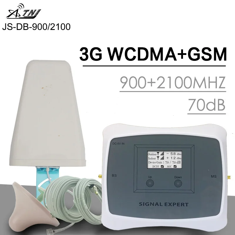 ATNJ Большая мощность 70dBi усиление 3g 2100mhz Умный мобильный телефон усилитель сигнала