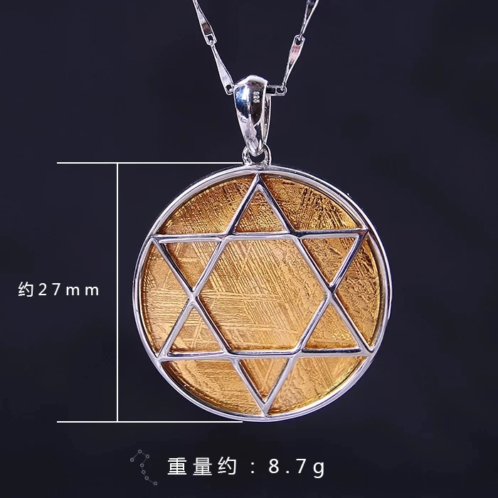 

Genuine Natural Gibeon Meteorite Moldavite Women Men Necklace 27x27mm Gold Plated Round Hexagonal Star Gemstone Pendant AAAAA