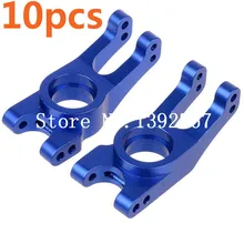 5 пара/лот обновление HSP 081012(81610) Задняя клипса на рулевое колесо Alum для 1/8 RC автомобиль монстр грузовик CNC 94081 94083 94085