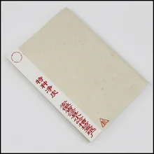 Бумага для рисования китайская бумага Хуань рисовая бумага для художника картина с каллиграфией поставка