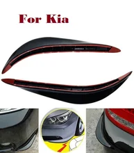 SF 2X Plastic Trim Auto font b Bumper b font Guard Stickers for Kia Opirus Optima