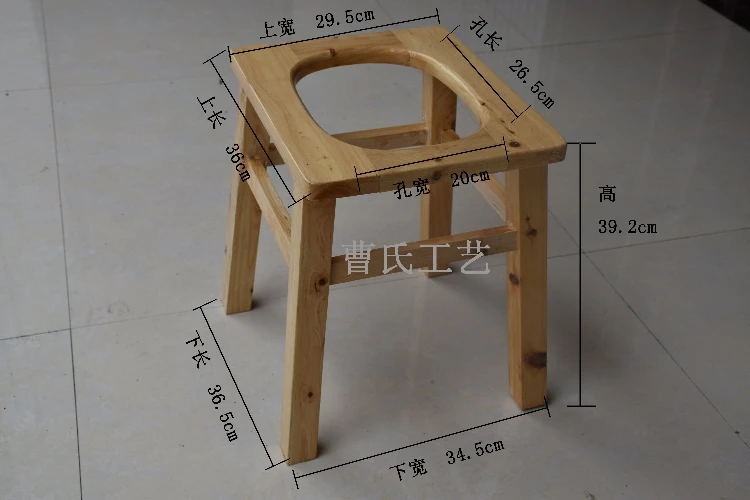 Портативный деревянный туалетный стул из цельного дерева, сиденье для унитаза для пожилых людей, медицинский комод 160 кг с подшипником