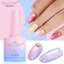 Cilutene Series Mutiara UV Kuku Gel Polandia Lampu LED Shilak Rendam Off Shell Lacquer Profesional Gel Polandia Tahan Lama Gel pernis(China)