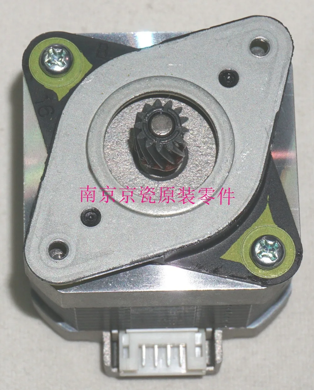 

Новый оригинальный двигатель Kyocera 303K544010 DP Для: TASKalfa 180 220 181 221 300i KM-2540 3040 2560 3060 DP-420 DP-670