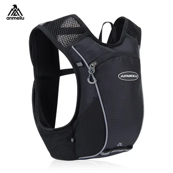 

2L Outdoor Cycling Running Backpack Bag Marathon Hydration Vest Backpack Lightweight Hiking Cycling Riding Vest Bag