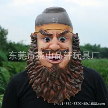 

Hot Sale Men Latex Mask Big Nose Horror Old Man Mask Creepy Costume Party Cosplay Props Scary Mask for Halloween Cosplay toy