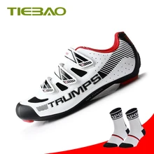 Tiebao Zapatillas Deportivas hombre; обувь для шоссейного велоспорта; уличные кроссовки суперзвезды; chaussure vtt bicicleta carretera equitation