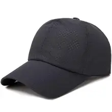 Новое поступление мужские женские спортивные теннисные кепки для улицы простые Регулируемые дышащие одноцветные шапки