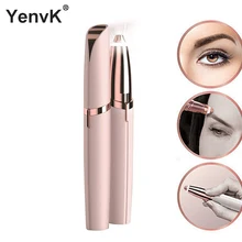 Новая мини бритва для удаления бровей Эпилятор мгновенный безболезненный электрический эпилятор для волос на лице портативный