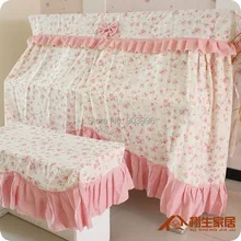 City Garden Fashion The Republic of Korea Piano cover Lace Full cover The piano suite High-grade Dust cover The bench cover