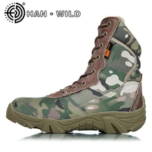 Новые армейские ботинки США мужские ботинки для пустыни теплые зимние ботинки камуфляж военные тактические ботинки мужские армейские ботильоны