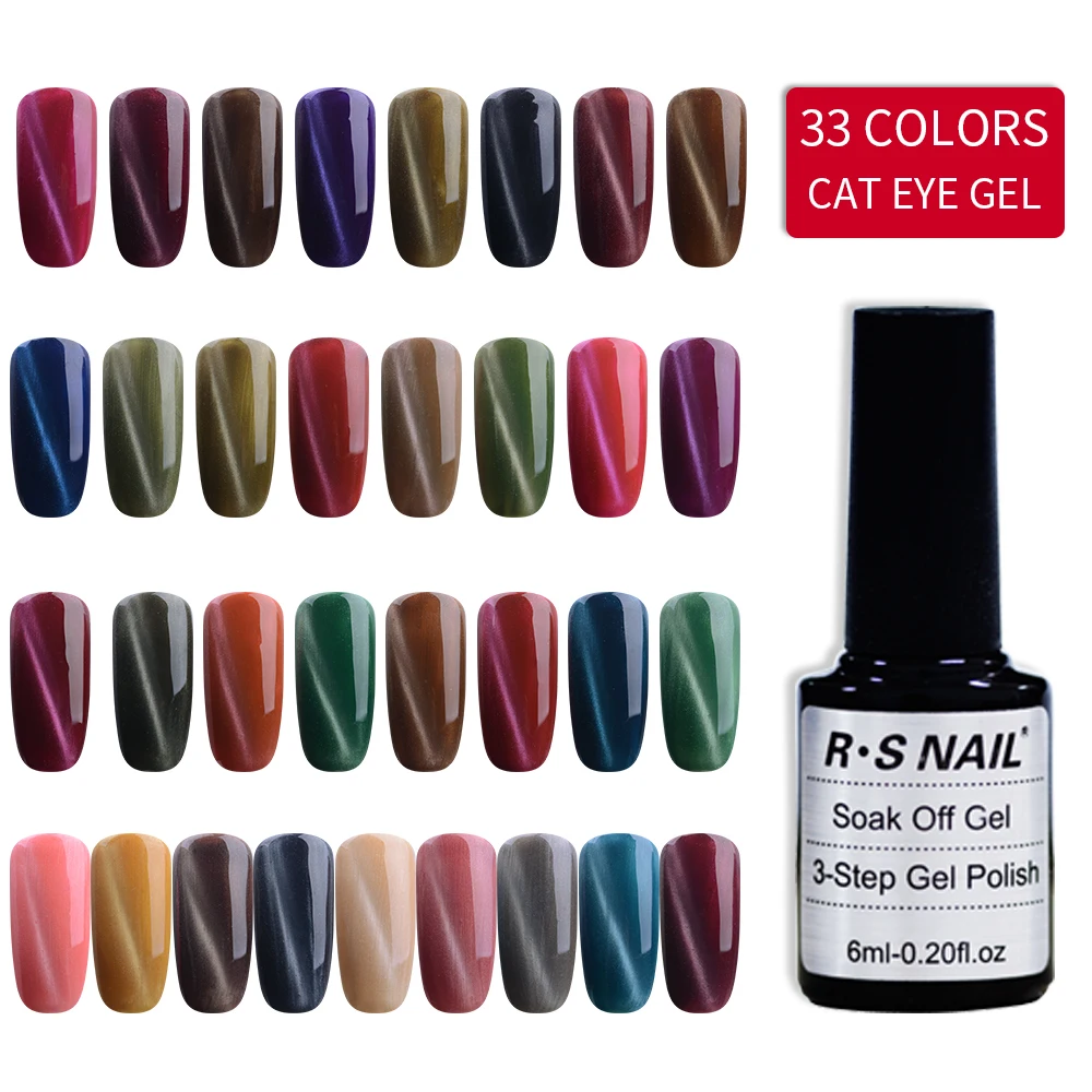 

RS Nail 33 colors polish wholesale cat eye gel nail polish a set of gel lacquer varnish for manicure uv led gel varnish