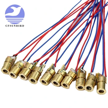 

5pcs 650nm 6mm 3V 5mW Laser Dot Diode Module Red Copper Head