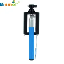 Красивый подарок 1 шт. Мини Выдвижной ручной складной держатель для селфи-палка монопод Прямая поставка_ kxl0701