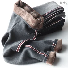 Новинка, теплые осенне-зимние штаны для женщин и девочек, бархатные леггинсы, женские бархатные плотные леггинсы, меховые леггинсы, высокое качество, новинка