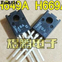 10 шт./лот 2SD/H669A/2SB/H649A усилитель трубки