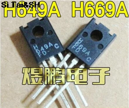 

Free shipping 10pcs/lot 2SD / H669A / 2SB / H649A amplifier the tube new original