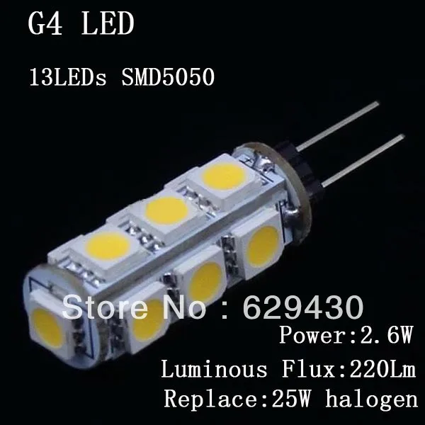 Оптовая продажа Бесплатная доставка 2 5 Вт 120 градусов SMD5050 13LED s светильник Вольт