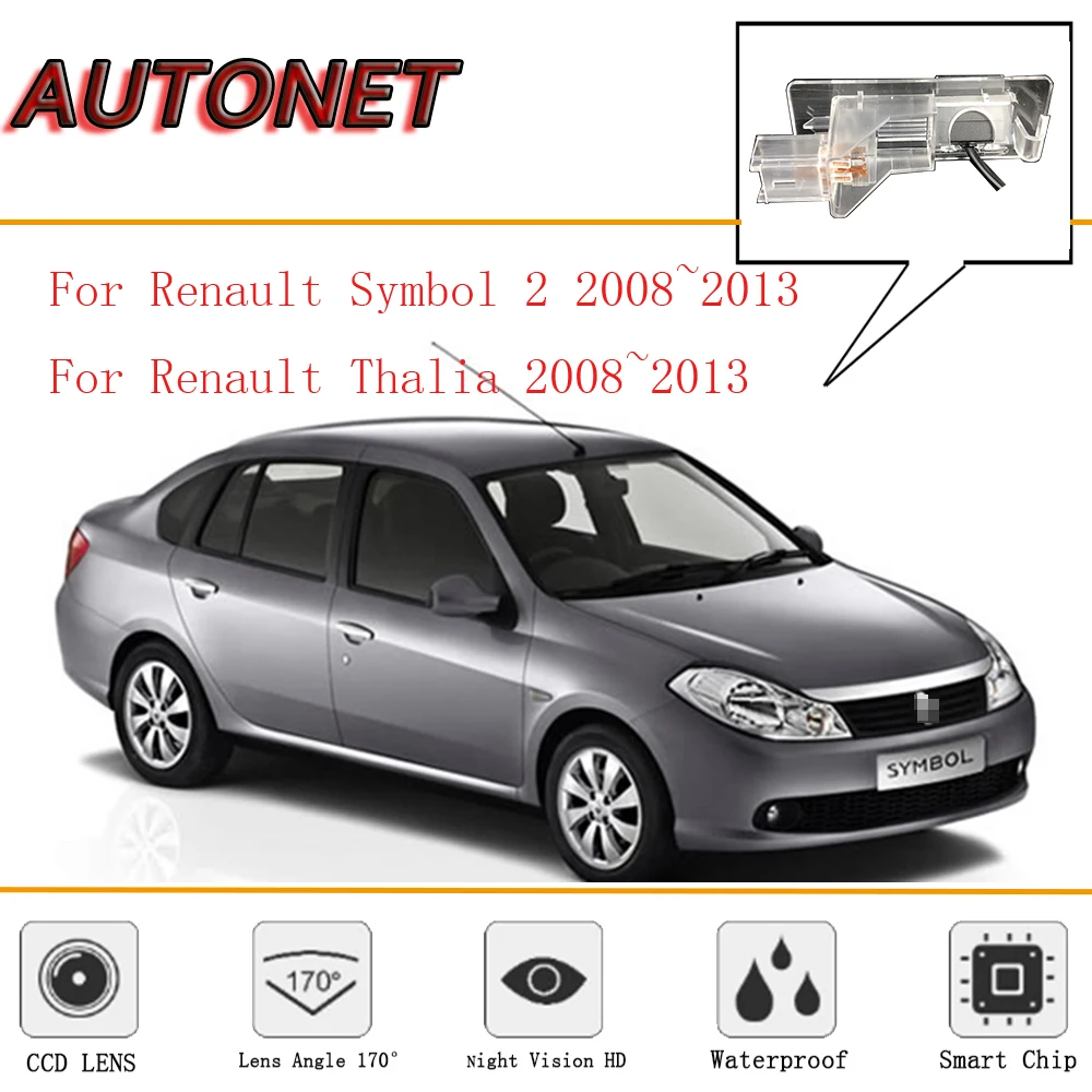 Автомобильная камера заднего вида для Renault Symbol 2/для Thalia 2008 ~ 2013/CCD/ночное видение //