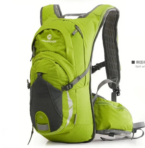 Maleroads自転車リュック自転車packsackロードサイクリングバッグナップザック乗馬ランニングスポーツ15lを詰める