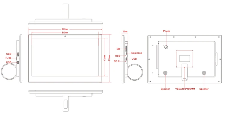 14 inch touch cloud pos screen product dimensions